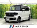 2024 Honda N BOX