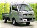 2022 Daihatsu Hijet Truck