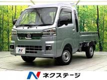 2022 Daihatsu Hijet Truck