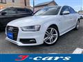 2014 Audi A4