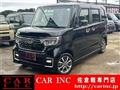 2021 Honda N BOX