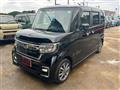 2021 Honda N BOX