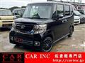 2016 Honda N BOX