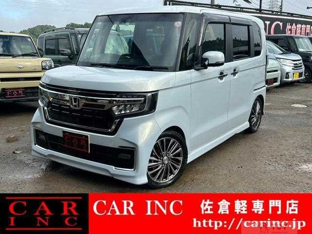 2023 Honda N BOX