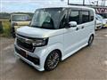 2023 Honda N BOX