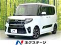 2021 Daihatsu Tanto