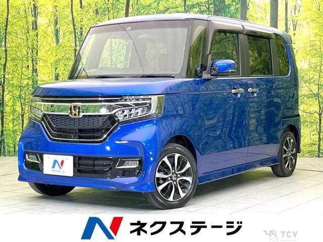 2017 Honda N BOX