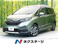 2022 Honda Freed