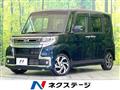 2018 Daihatsu Tanto
