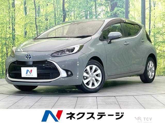 2021 Toyota AQUA