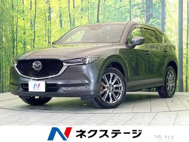 2020 Mazda CX-5