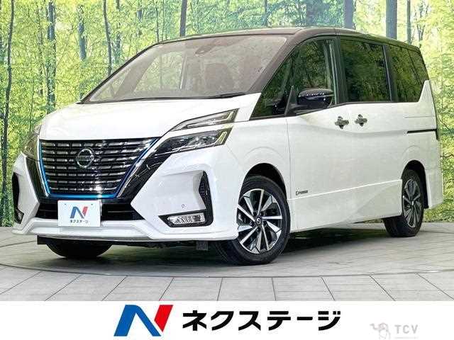 2019 Nissan Serena