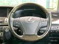 2012 Lexus LS