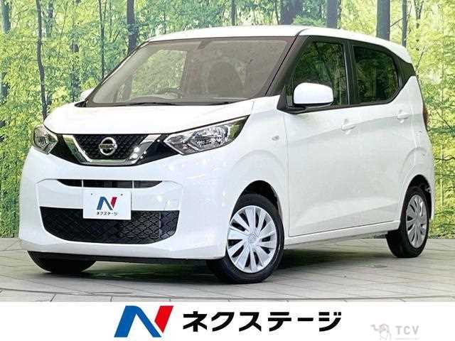 2020 Nissan Nissan Others