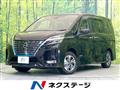 2022 Nissan Serena