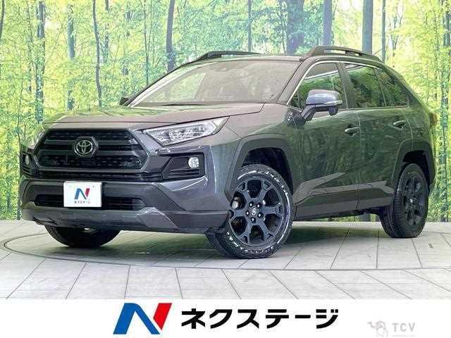 2021 Toyota RAV4