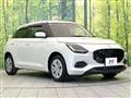 2024 Suzuki Swift