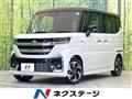 2024 Suzuki Suzuki Others