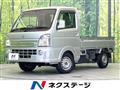 2020 Suzuki Carry Truck