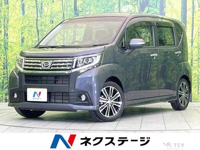 2015 Daihatsu Move