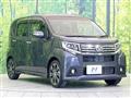 2015 Daihatsu Move