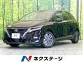 2023 Nissan Note
