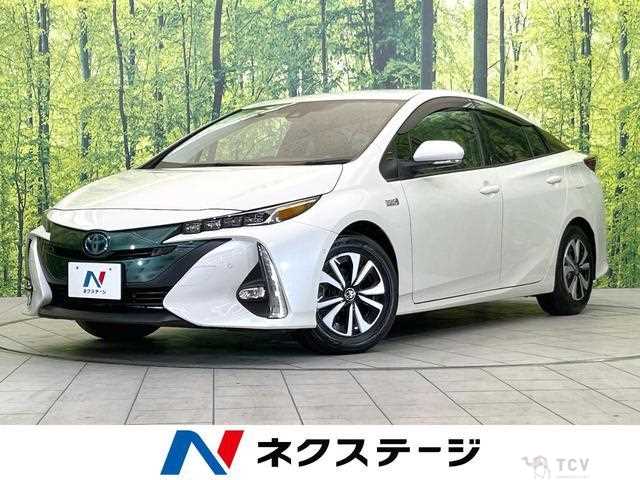 2019 Toyota Prius
