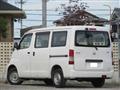 2014 Toyota Townace Van