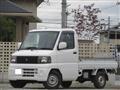 2005 Mitsubishi Minicab Truck