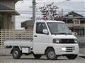 2005 Mitsubishi Minicab Truck