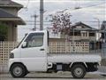 2005 Mitsubishi Minicab Truck