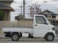 2005 Mitsubishi Minicab Truck