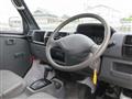 2005 Mitsubishi Minicab Truck