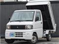 2002 Mitsubishi Minicab Truck