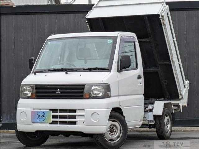 2002 Mitsubishi Minicab Truck