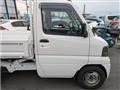 2002 Mitsubishi Minicab Truck