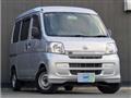 2013 Daihatsu Hijet Cargo