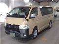 2025 Toyota Hiace Van