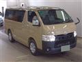 2025 Toyota Hiace Van