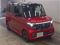 2024 Honda N BOX