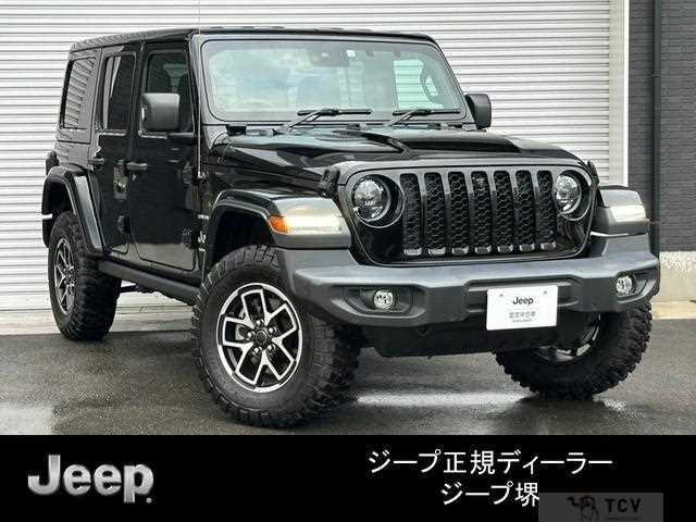 2023 Jeep Wrangler