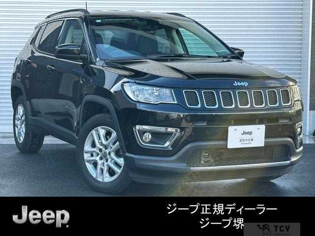 2020 Jeep Compass