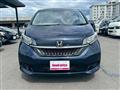 2019 Honda Freed