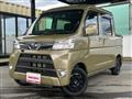 2021 Daihatsu Hijet Cargo