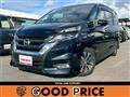 2019 Nissan Serena