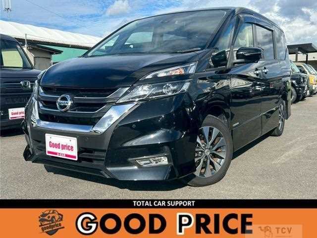 2019 Nissan Serena