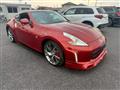 2013 Nissan Fairlady Z