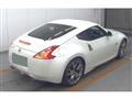 2013 Nissan Fairlady Z