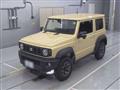 2023 Suzuki Jimny Sierra