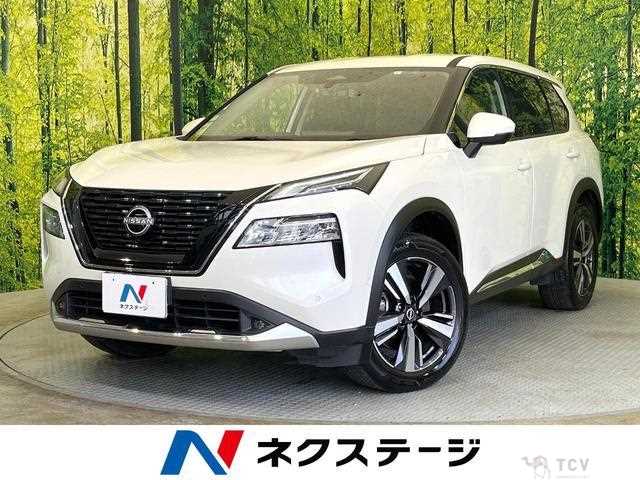 2023 Nissan X-Trail